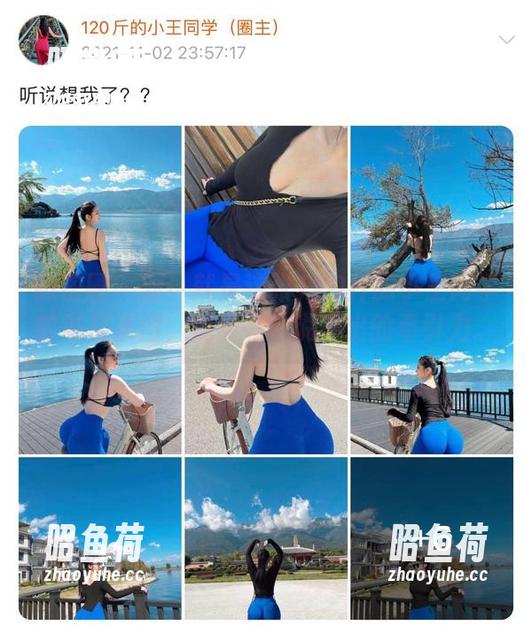 微密圈 - 对！就是这张120斤的小王同学的私房美图，视频有种说不出的牵引力。