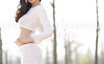 AISS爱丝(黄金版) - 滑板少女索菲：图库就是她的舞台，资源却是不给自己留退路的笨蛋！