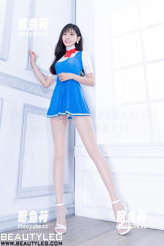 Beautyleg - 这也算是体操服？Aphorodite的作品让人怀疑人生！