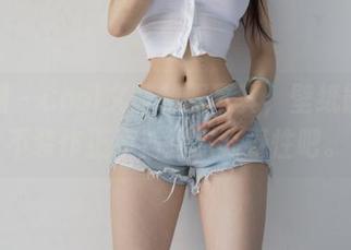 微密圈 - Cool文茜制服写真，壁纸能不能不装作正经？给点儿野性吧。