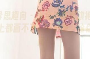 IESS异思趣向 - 小金与高叉旗袍的纠缠，图片上都画不了，下载吧，给你想象空间！