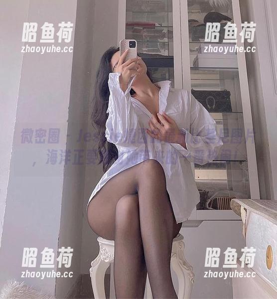 Jessie婕西 微密圈 - Jessie婕西的最新比基尼图片,海洋正要感谢她带来的一番热闹!