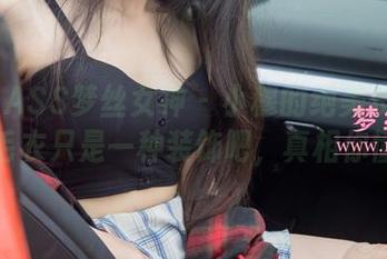 MSLASS梦丝女神 - 小穆的绝美长腿合集：毛衣只是一种装饰吧，真相你懂的！