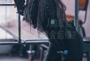 Maruemon(마루에몽)的红丝绒女仆–高清图包，不看会后悔？