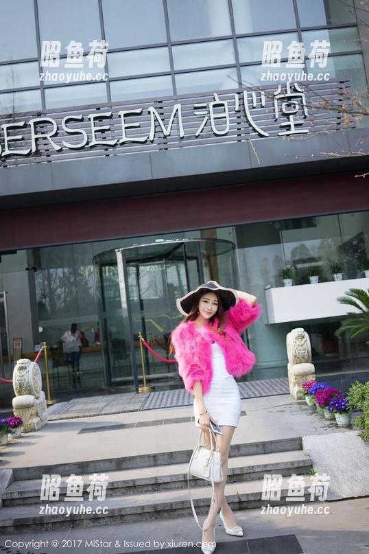 MiStar魅妍社-于姬Una MiStar魅妍社 - 于姬Una的空姐幻影:她在云中游荡,我在此驻足观望。