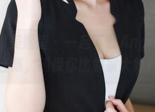 MyGirl美媛馆 - 一起下载Angela小热巴瑜伽合集，确保你比邻家大嫂更有型！