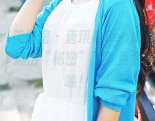 MyGirl美媛馆 - 唐琪儿Beauty的美图大合集，流出“秘密”了？免费送你来瞧瞧！