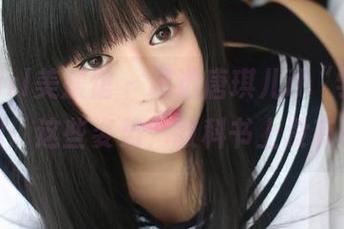 MyGirl美媛馆 - 精选唐琪儿il“学姐”系列：这些姿势，教科书上没有哦！