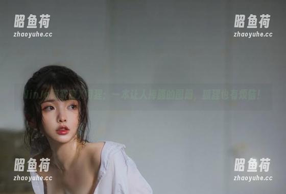 NinJa阿寨寨 NinJa阿寨寨X阿狸:一本让人捧腹的图册,狐狸也有烦恼!