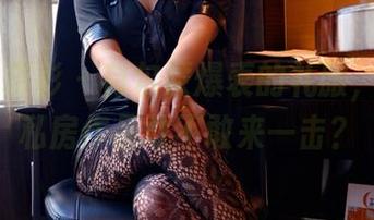PANS摄影 - 荷尔蒙爆表的礼服，韩美轩私房作品敢不敢来一击？