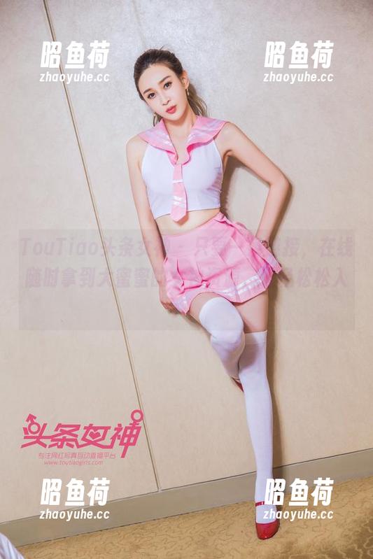 TouTiao头条女神-大蜜蜜 TouTiao头条女神 - 只要一条链接,在线随时拿到大蜜蜜的女神资源,轻轻松松入手。