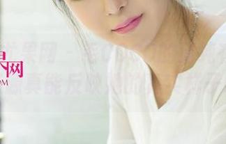 UGirls尤果网 - 毛COCO的清纯在线解说，资源真能反映她的真实样子吗？