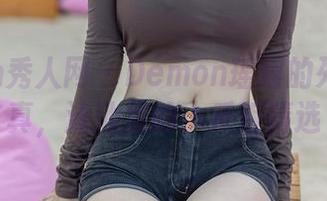Xiuren秀人网 - Demon瑶瑶的死库水写真，泳池里的小反叛精选
