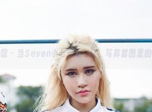 YouWu尤物馆 - 当Seven小七遇上浴缸，写真套图里的泼水大作战！