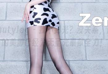 beautyleg - 找不到光？没关系，赵芸的美脚已经为无圣光奉献全力！