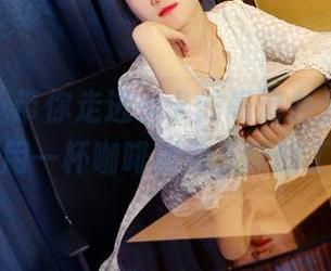 pans - 带你走进卡卡的高清办公室：看她如何用一杯咖啡拯救乏味的工作日！