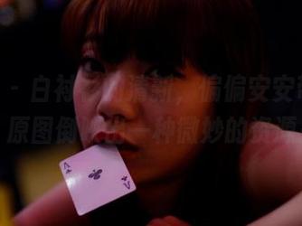 pans - 白衬衫的清新，偏偏安安带点小火花：原图倒映出一种微妙的资源关系。
