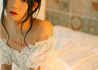partycat轰趴猫 - 伍月的写真没毛病，但这毛衣也是挺让人脑补的，壁纸一点都不含蓄啊！