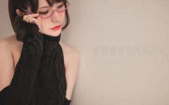 你十七鸽短裙扑面而来：套图里藏着风和月光