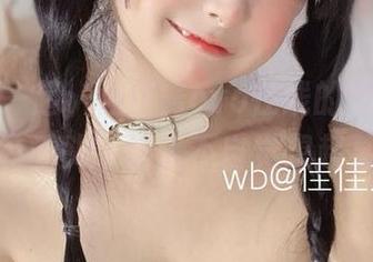 集合在一起，佳佳酱ovo在线的姐姐，呃，真的有看头，让人不自觉想起某些事。