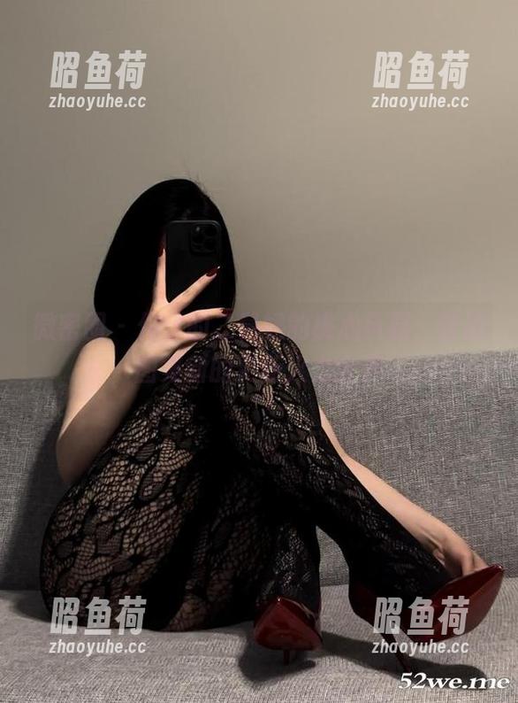 微密圈 - 保守的二舅妈的桃心风暴,性感图集新的更新火力全开