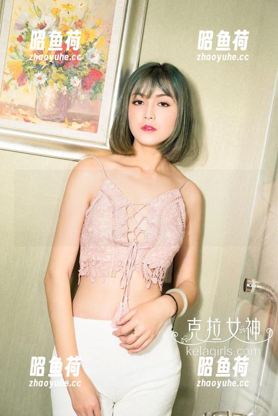 克拉女神-高子琁 克拉女神 - 每个细节都是个悬念,高子琁“女友”私房作品,犹如梦境般的模糊,留下许多猜想。