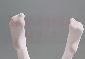 微密圈 - 兔宝妮to的兔女郎写真，今天你被萌到了吗？