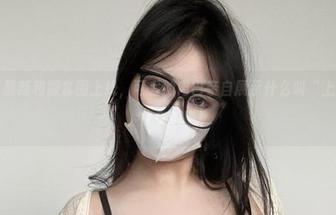 微密圈 - 最新和服套图上线，可爱的肉巴亲自展示什么叫“上下相宜”，快来瞧瞧！