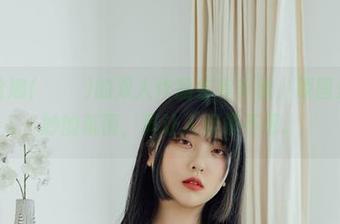 都说宋哈娜(송하나)的双人作品各有千秋，原图里那种微妙的氛围，真让人捉摸不透。