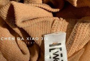 微密圈 - 在线目击：宸大小姐和她的灰丝，全网疯传