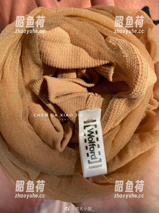 微密圈 - 在线目击：宸大小姐和她的灰丝，全网疯传
