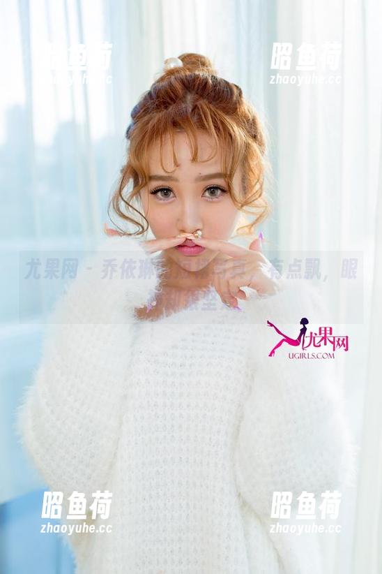 尤果网 - 乔依琳的短裙写真，有点飘，眼神却很坚定