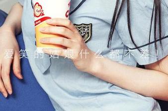 尤果网 - 柚子女仆高清大图？免费欣赏，使用前请自备纸巾！