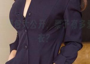 尤果网 - 图包大公开，栗子有多爱这件毛衣？