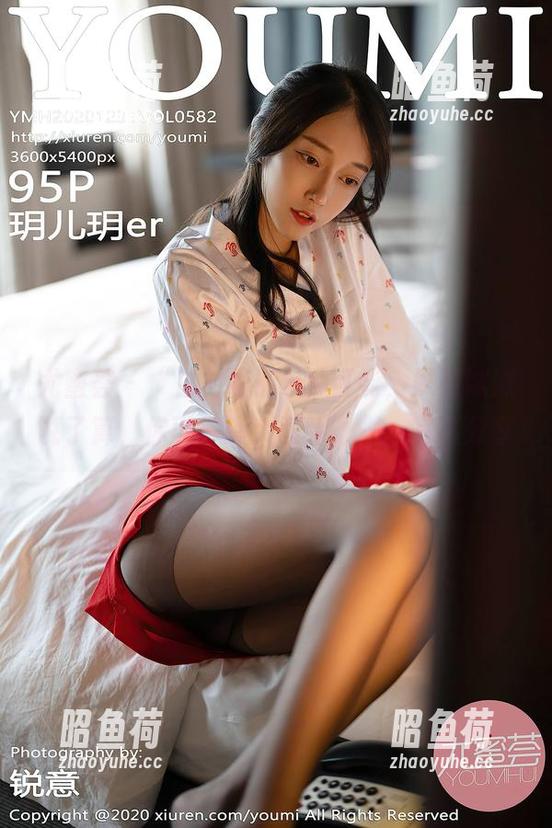 尤蜜荟 - “白衬衫的N种可能，姝姝妹妹说了算，你可得睁大眼睛”——写真分享