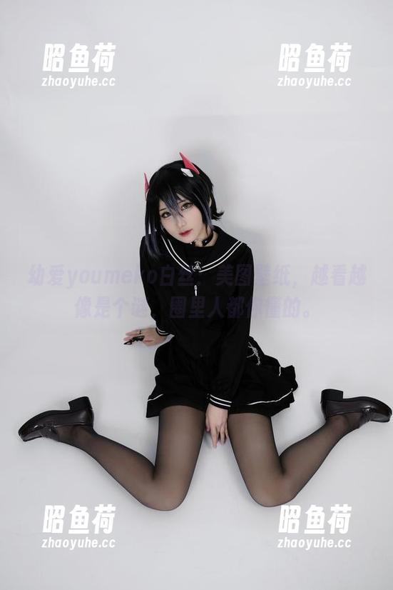 幼爱youmeko 幼爱youmeko白丝:美图壁纸,越看越像是个谜,圈里人都你懂的。