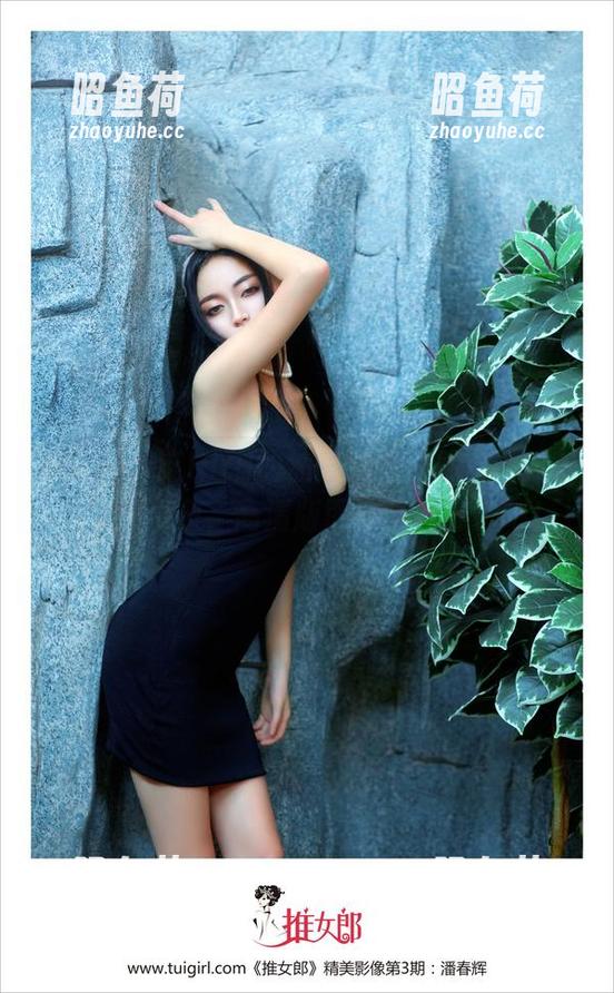 推女郎 - 这Rita的油亮照片，感觉能反射出我的形象，高清版图包太过分了吧！