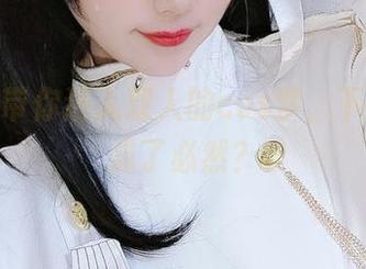 汐兔子带你进入双人的cos梦，下载似乎成了必然？