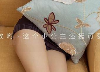 爱尤物 - 加入sukki可儿的天台秀场，作品下载独享，乐趣无穷！
