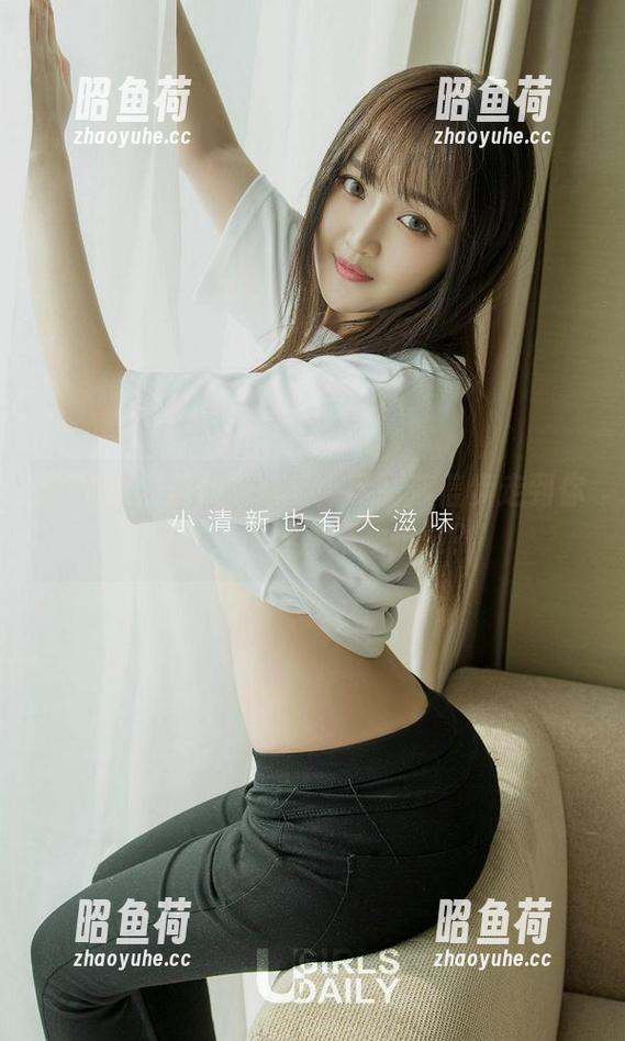 爱尤物 - 最新写真集：李丽莎信步走到你心上，你准备好接招没？