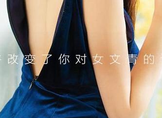 爱尤物 - 灰丝的私房风韵，金梓馨又在故作清高。