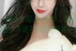 微密圈 - 猪小七的甜心合集，像巧克力一般甜，不知不觉就沉醉其中。