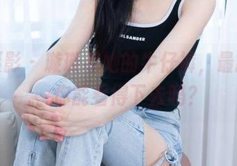 甜予摄影 - 璇璇和她的牛仔裤，最新美图，你能看得下去吗？