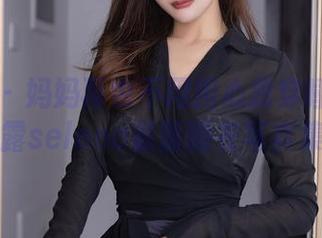 秀人网 - 妈妈再也不用担心我穿睡衣上街了！娜露selena最新睡衣写真集出炉！
