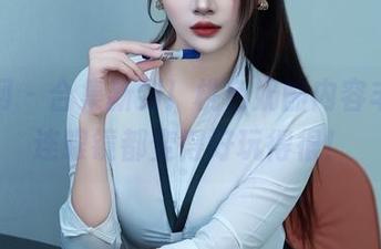 秀人网 - 合集新到！桃色奶酪内容丰富，连眼镜都变得好玩得很！
