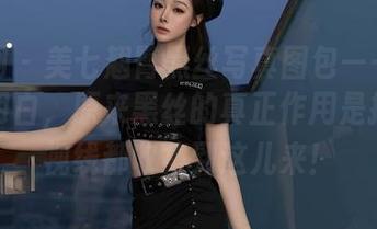 秀人网 - 美七翘臀黑丝写真图包——看完我才明白，原来黑丝的真正作用是把所有视线都收集到这儿来！