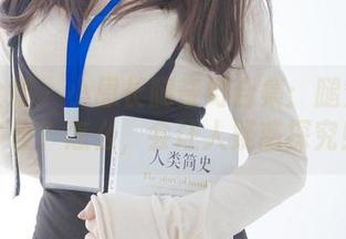 紧急企划 - 小恩长腿奇幻合集：腿究竟有多长？怎么，会让人疑惑探究！