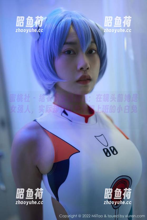 蜜桃社 - 结衣职业装精选：在镜头前她是女强人，实际却是打死不想上班的小白兔！
