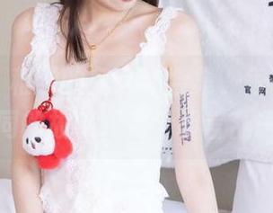 袜啵啵 - 稚予的兔女郎合集，每一张都在说不同的故事（完全胡言乱语）。