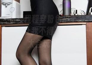 语画界 - 看程程程穿粉色护士装？这写真集太选精彩，让我不得不感慨——她真是太会玩了。